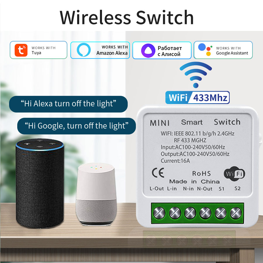 16A 20A WiFi Smart Switch 2-Wa - Smart Home Google recension och pris