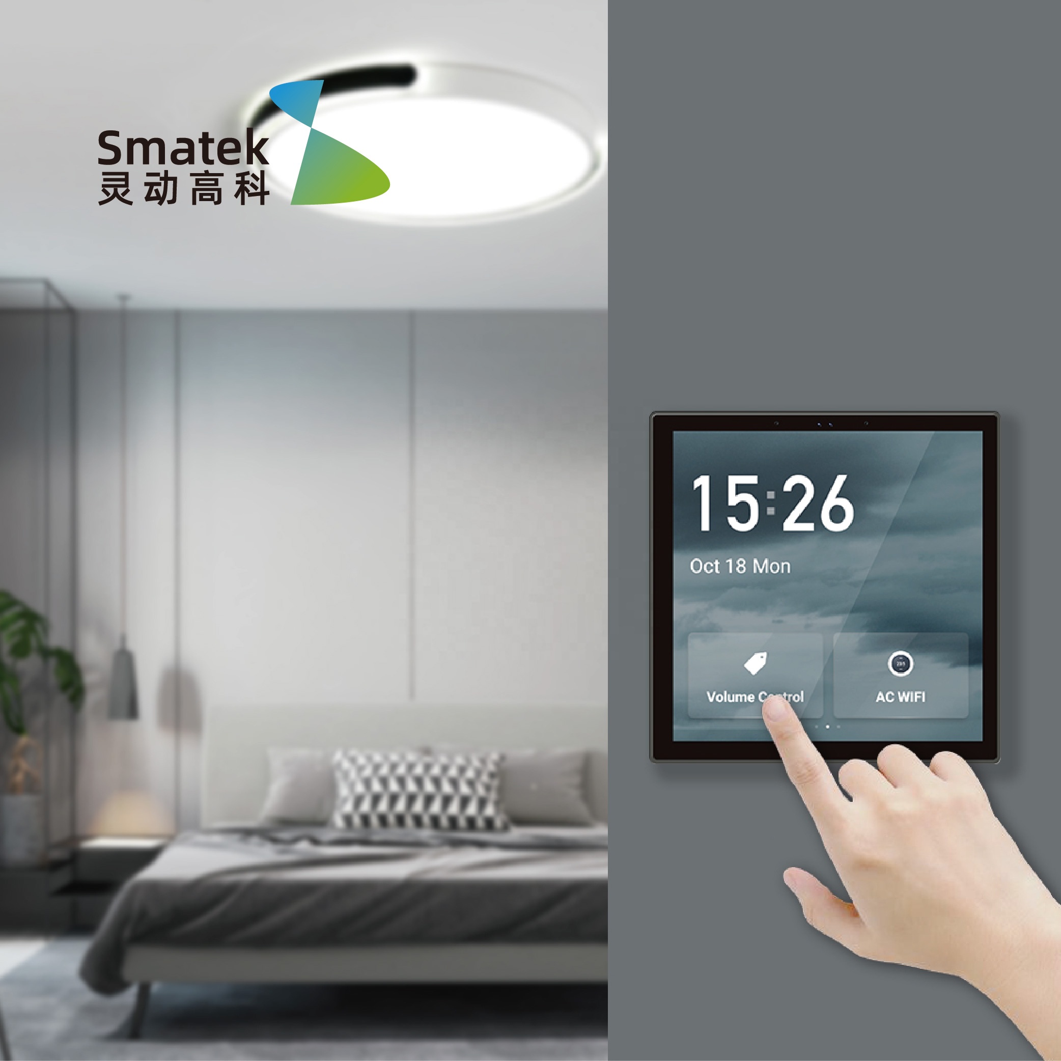ljc 2026new Tuya 4 Inch Multi- - Smart Home Zigbee Gateway recension och pris