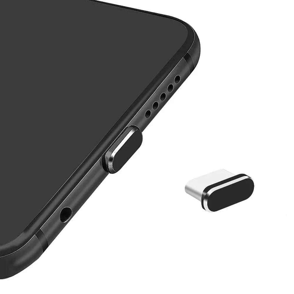 5 Pcs Type C Phone Dust Plug W - Smart Home Yeelight recension och pris