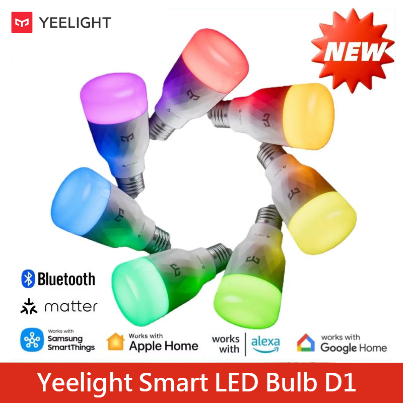 Yeelight Smart LED Bulb D1 E27 - Smart Home Yeelight recension och pris