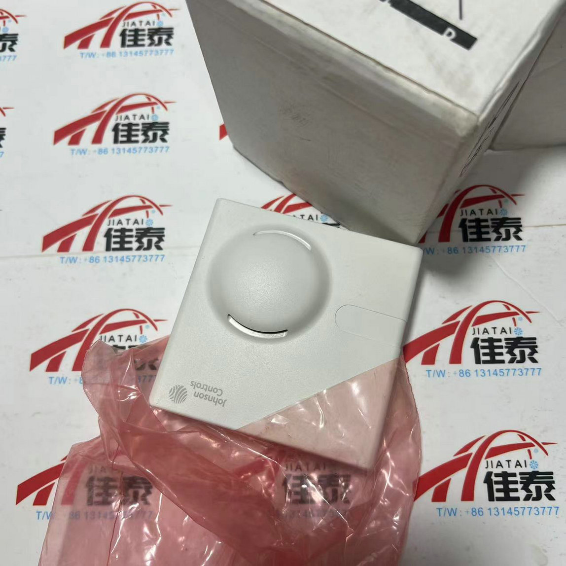 HT-1306-UR Temperature And Hum - Temperature Sensor recension och pris