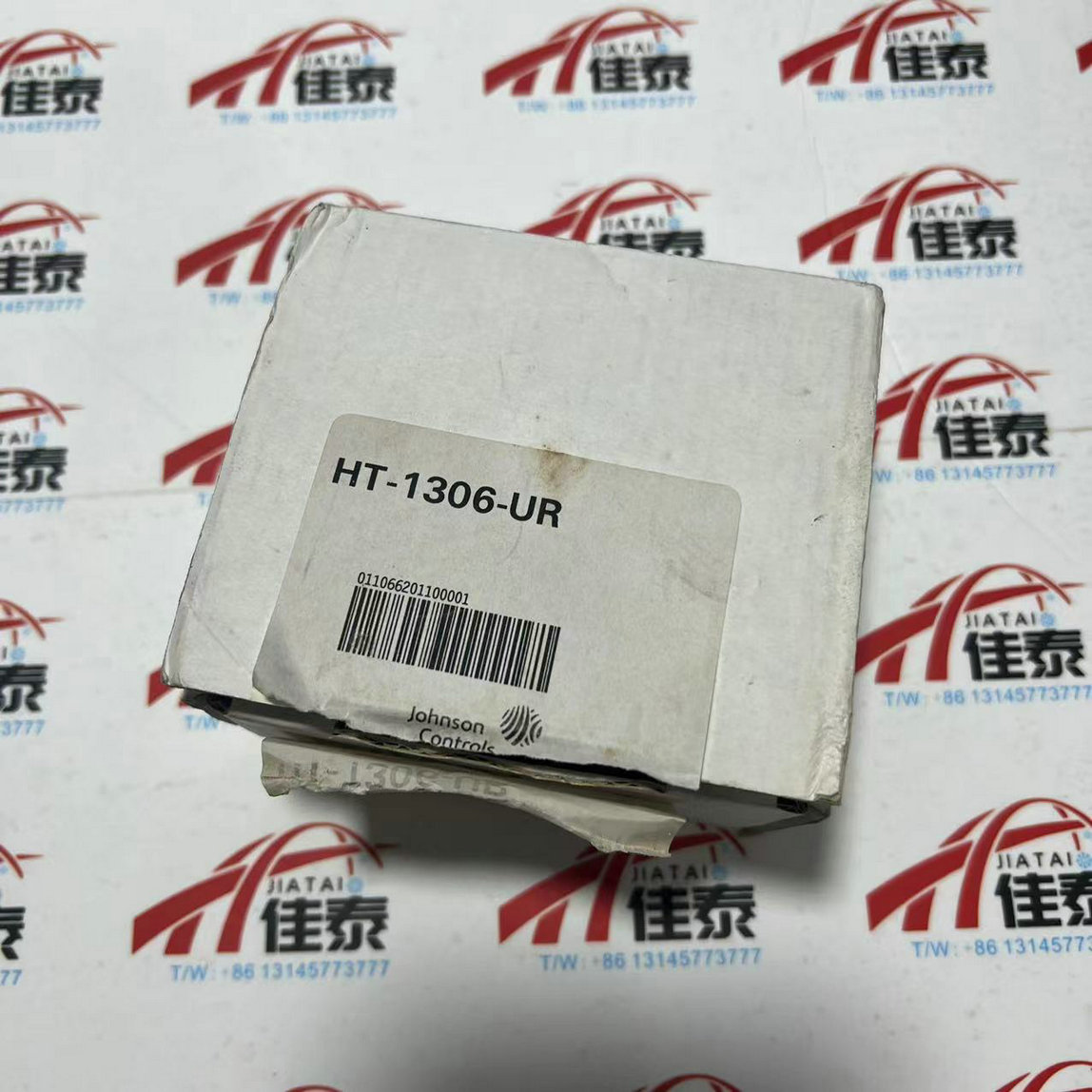 HT-1306-UR Temperature And Hum - Temperature Sensor recension och pris