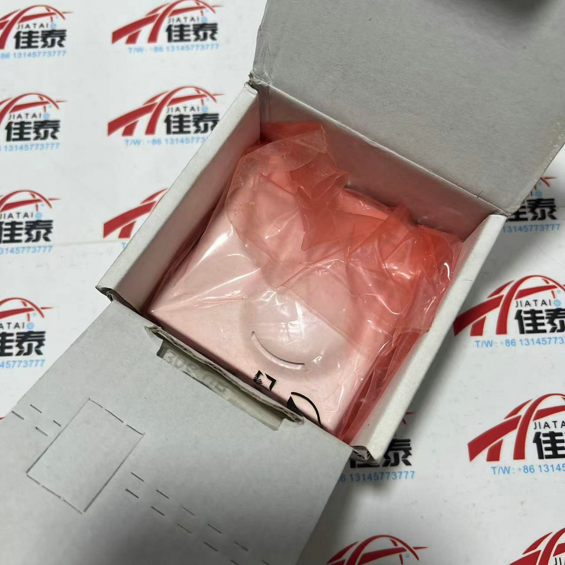 HT-1306-UR Temperature And Hum - Temperature Sensor recension och pris