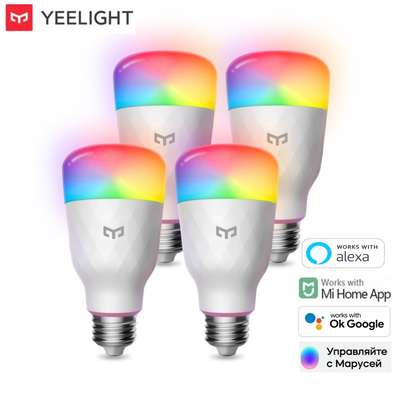 Yeelight Smart LED Bulb W3 E26 - Smart Home Yeelight recension och pris