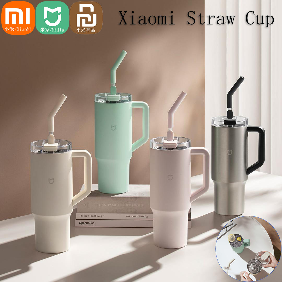 Xiaomi Mijia Smart Straw Cup 1 - Smart Home Yeelight recension och pris